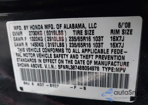 2008 Honda Odyssey Ex-L из США, поврежденный, VIN 5FNRL38748B094978